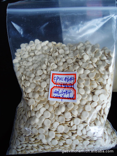 ϩϣCPVCGRANULE/AGGREGATES