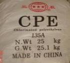 CPEܽԭCPE13