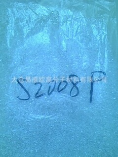 SKPETGS2008P