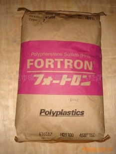 紫缶PPS7140A4׼Ʒ