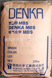 MBSTH-21ձѧ͸