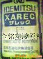 ۹ע͸PPEճ340VPPE/PSȼܣ
