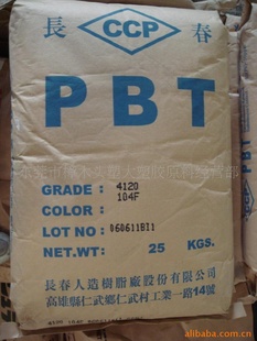 /ȴPBT̨峤4830NCB