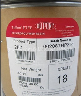 Ű/(teflon)ط/ظ¡/̩ETFE207