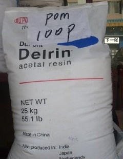 ճȸPOMŰ100P
