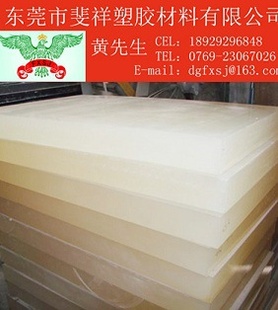 PVDF—PVDF۸