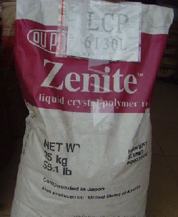 ŰLCP1000