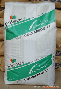 PA11BMNP40D