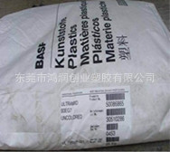 UltramidB3GK24PA6BA