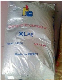 XLPEߵϺUNIENCEHFC8013