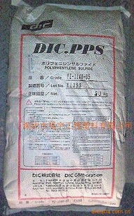DIC-PPS(ͼ)FZ-1140D5