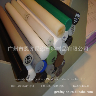 MCPA6