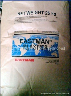 Eastar۾ʿPETGGN001߶͸ǿͻѧ