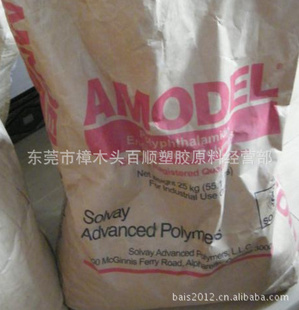 PVDFԭ6010()
