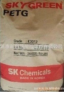 ҽƼPETGK2012SK߿壬ͻѧ߹