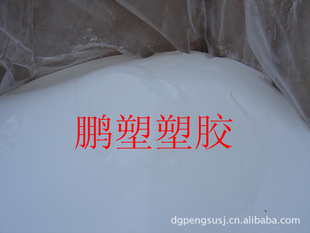 ֻUHMWPE߷Ӿϩձѧ240M