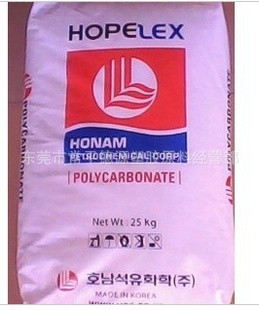 PC1070u