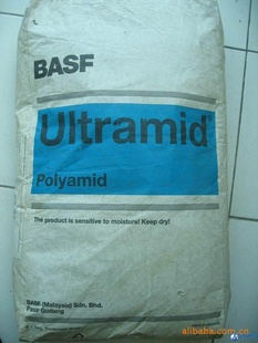 PA11BMN-10440