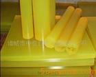 ɽʾ۰۰PUPU0539-7876787