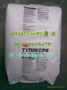 CPEͿϸճͻѧ͵CPE7100