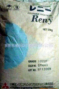 RenyPA/MXD61071(ͼ)