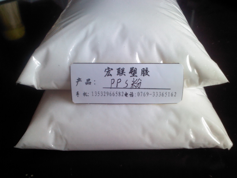 ӦPPSP-4