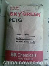 PETGK3000PETG͸PETG͸PETGλPETG