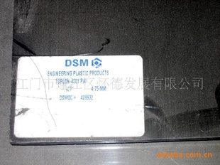 ֻ4301壬ͼ