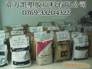 PFA㽭޻JD-25ڻ﹤