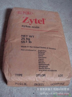 ŰZytelPPA15%GFHTN54G15HSLR