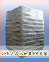 ϩ֬CPE135B