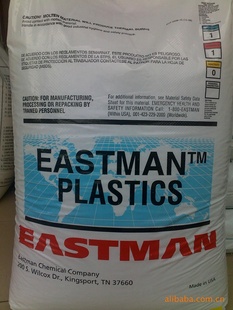 ʿ۾EastmanTritanTX2001