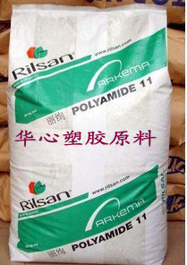 PA11/BESVOAFDA/ע,