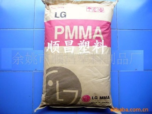 PMMALGѧIF850pmma͸