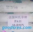 PA11зP40ܽԭ