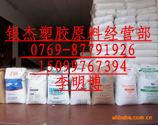 PVC̨̨PR-415(ۣ