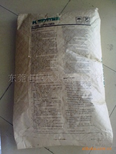 POMK300ճۼȩ֬¡