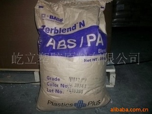 ˹PA+ABSNG-04(ͼ)