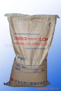 ձסLCPE7006Lά(ͼ)