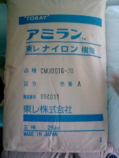 ųձȼV0PA66CM3004G-3