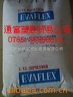 VAC14%EVA460ձ