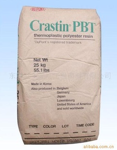 PBTܽԭT841FR-BK851