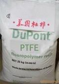 żETFEEP-506etfe