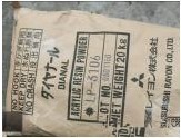 ձLP-31053111