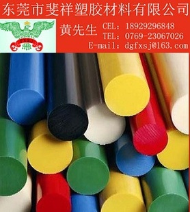 ACETALACETAL