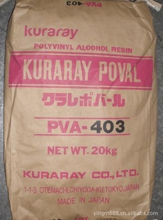 ձKurarayPovalPVA403