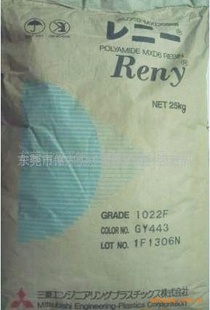 RenyIXEFNXG5501(ͼ)