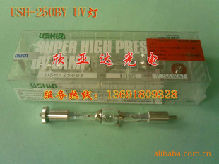 USH-250BYUSH-250Dߵƹ