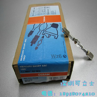 ¹ԭװHBO103W/2OSRAM-OLYMPUS΢ӫ΢ѹ