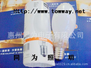 ŷ˾OSRAMѹHWL125W/160W/HWL250W/HWL500W